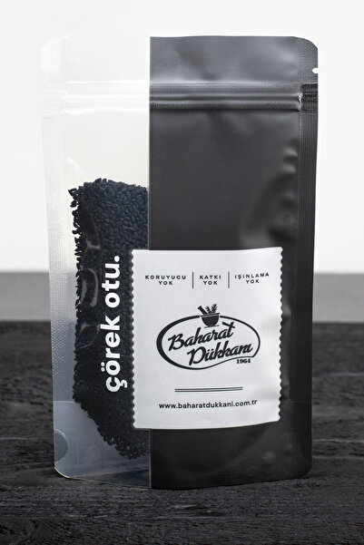 Baharat Dükkanı Çörek Otu 1000gr