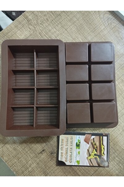 Lider MAGNESİA قالب شوكولاتة دبي - 15'10 سم، 8 عيون، 2 قطعة