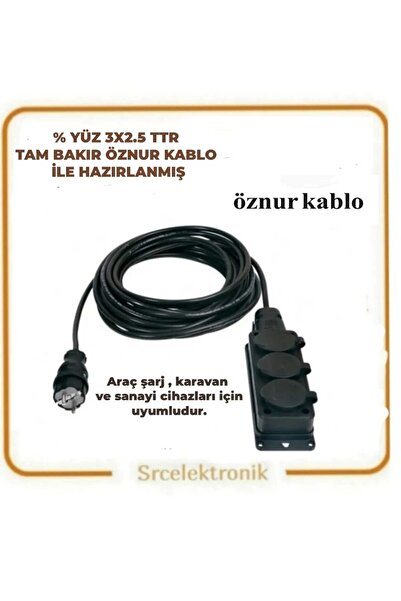 öznur kablo KAUÇUK 3 LÜ 12 METRE 3X2.5 BAKIR ÖZNUR KABLO Uzatma Seyyar ( 3X2....
