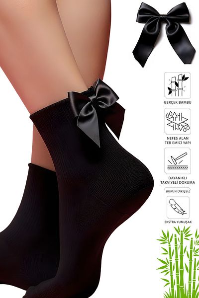 MySire Black Bow Bamboo Черни чорапи - безшевни пръсти, меки черни дамски чорапи
