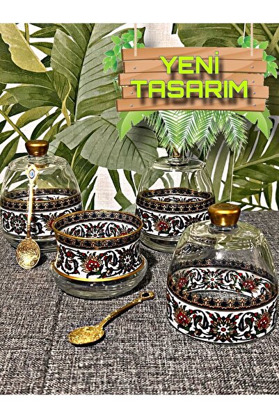 SAMSA Altın Bitkisel Çini Desenli Model 1 Adet Şekerlik Lokumluk Set Metal Kaşık Hediyeli