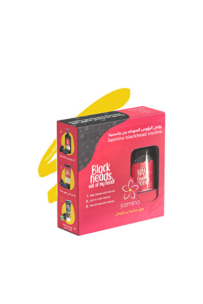 Jasmina مجموعة روتينية لإزالة الرؤوس السوداء