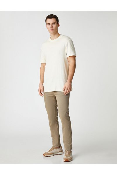 Koton Slim-Fit-Hose mit 5 Taschen, geknöpft, strukturiert