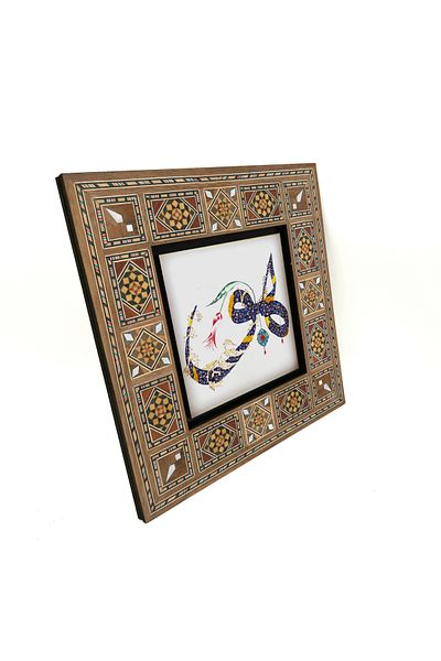 Sadrazam Hû Masă MDF imprimată 20x20 Kh-145