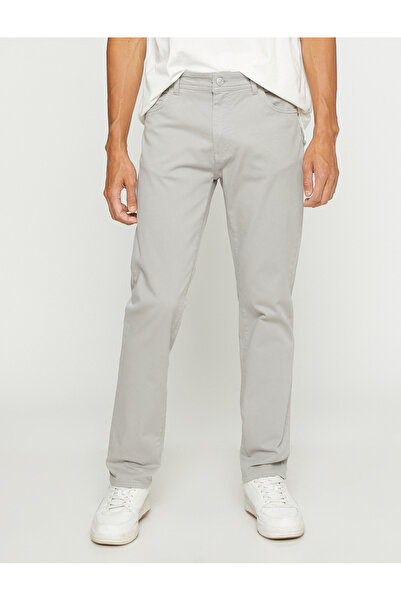 Koton Men's Stone Jeans 3SAM40064HW