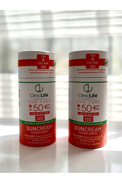 cliniclife Anti-Blemish and Brightening Sunscreen 50+ Spf 100 ml Set of 2