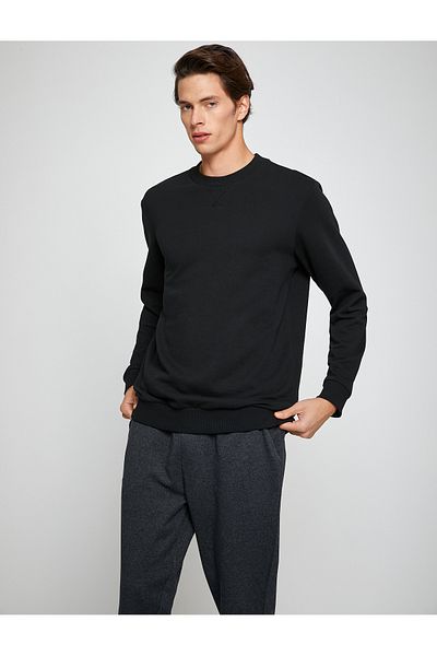 Koton Μακρυμάνικο φούτερ Basic Crew Neck