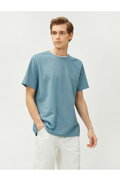 Koton Basic Woven T-Shirt Piping Crew Neck Short Sleeve