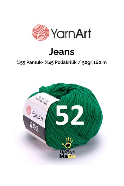 Yarnart Amugurimi Jeans 52 Σκέλος Βρεφικό Μαλακό Βαμβάκι 55% Βαμβάκι Βρεφικό Σκέλος