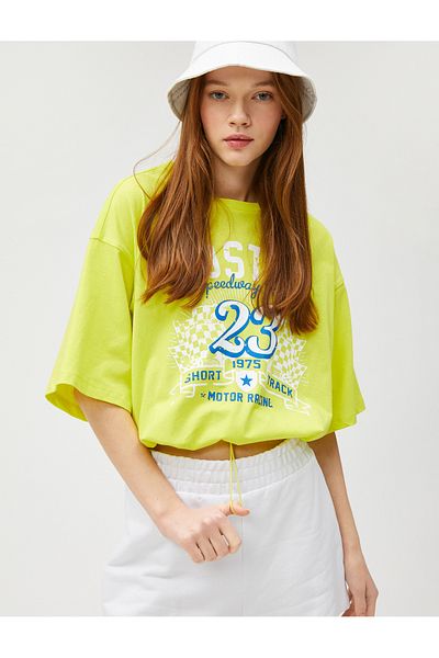 Koton Potištěné tričko Crew Neck Krátký rukáv Elastický pas