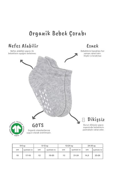 Bistyle Organic Baby Kids 2-Piece Basic Combed Cotton Non-Slip Sneakers Socks