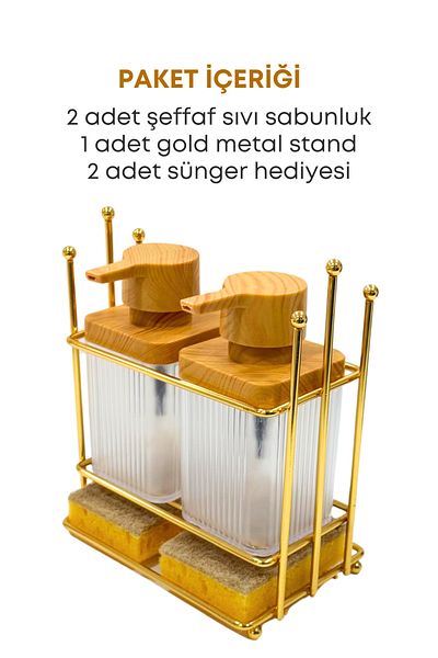 GRİMOR Life Gold Metal Stand, Wooden Detailed Dishwashing Detergent and Liquid Soap Dispenser Kitchen Set with Sponge Gift