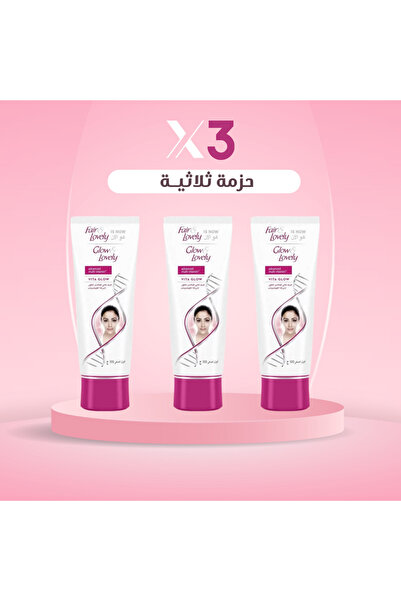 Glow & Lovely 3 × كريم الوجه Fair & Lovely سابقًا مع فيتامين VitaGlow المتقدم...