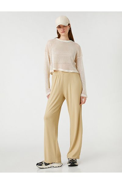 Koton Camisole Sweatpants with Elastic Waist Wide Legs