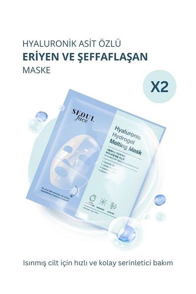 Dermal Seoulface Hyaluronic Acid Hydrogel Transparent Melting Mask 34g 2 Pieces