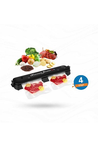 Taimi 4-Pieces Vacuum Sealer Machine Automatic Sealer Machine for Food Preservation Storage Saver