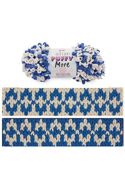 Alize Puffy More Hand Knitting Thread, Blanket, Baby Products