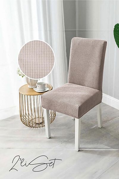 Tor Store Σετ 2 Καλύμματα Καρέκλας Κάλυμμα Lycra Ελαστικό Αντιολισθητικό Προστατευτικό καρέκλας και Διακοσμητικό Κάλυμμα