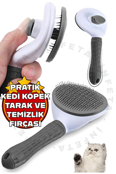 İnfeta فرشاة تنظيف أوتوماتيكية باللون الرمادي للحيوانات الأليفة - مشط تجميع ش...