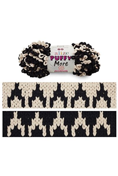 Alize Puffy More El Örgü Ipliği, Battaniye, Bebek Ürünleri