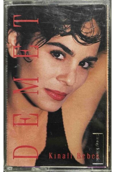 Plak İstasyonu ديميت حناء بيبي كاسيت