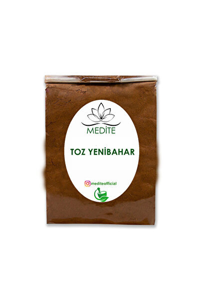 bitki diyarı بودرة الربيع الجديدة 225 جرام