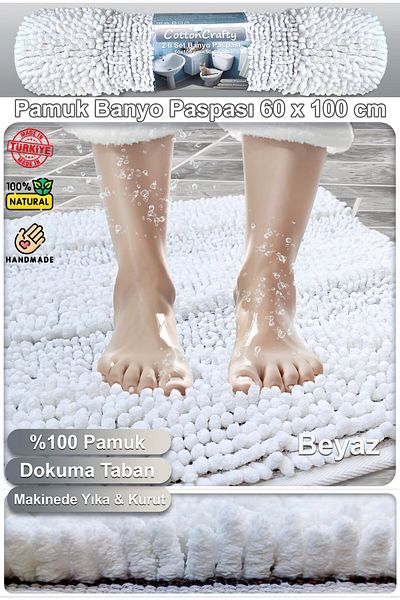 CottonCrafty Σετ πατάκι μπάνιου από βαμβακερό ταφτίνγκ, ζυμαρικά μπάνιου 60x100 εκ.