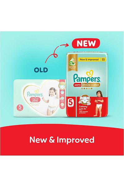 Pampers Ultimate Comfort Pants Diapers, Size 5, 12-18kg,  Aloe Vera and Vitamin E, 42 Count
