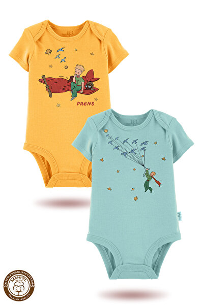 MAHFEL 2-Piece 100% Cotton Organic Printed Snap Fastener Baby Bodysuit