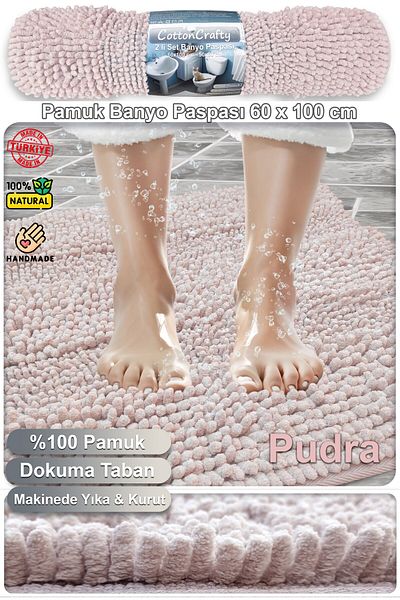 CottonCrafty Σετ πατάκι μπάνιου από βαμβακερό ταφτίνγκ, ζυμαρικά μπάνιου 60x100 εκ.