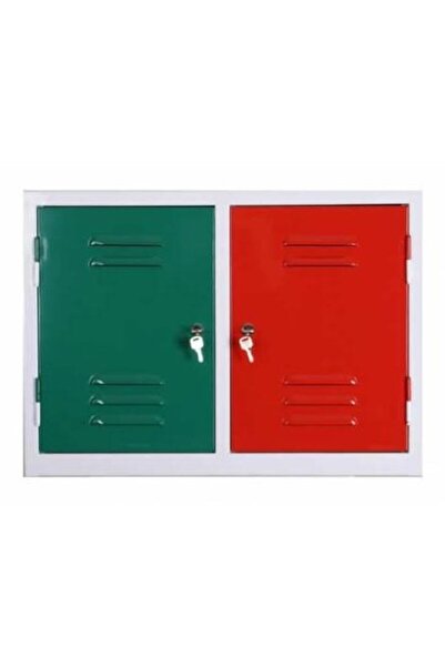 Medikalbirlik Narkotik Ilaç Dolabı 50x60x20 Cm Toksin Ilaç Dolabı Eczane Kırmızı Yeşil Dolap Yönetmelige Uygun