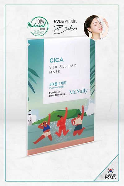 McNally Disposable Cica Korean Face Mask - All Day Mask Made In Korea