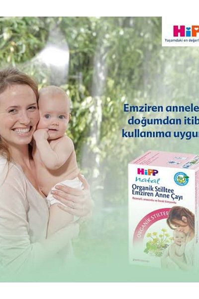 Hipp Organic Natal Stilltee Breastfeeding Mothers Herbal Tea