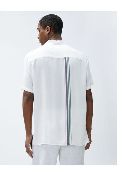 Koton Rövid ujjú ing lehajtható galléros gombos szalag részletes