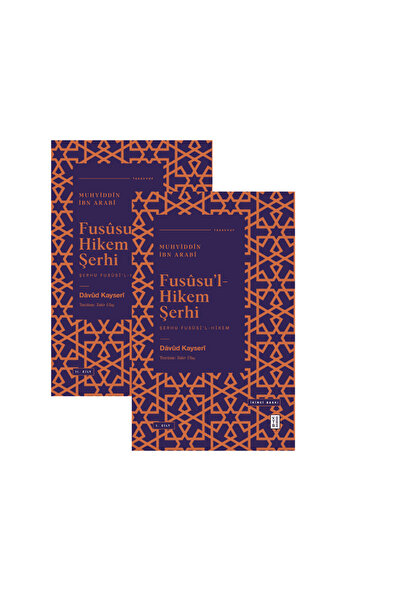 Ketebe Fusûsul - Hikem Şerhi (2 Cilt) Dâvûd Kayserî
