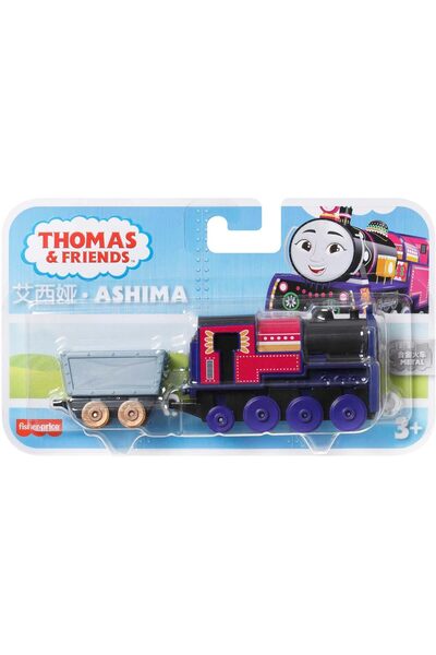 Thomas&Friends Thomas ve Arkadaşları Büyük Tekli Sür-Bırak Tren Ashima HNN20