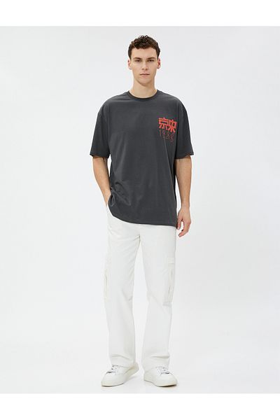 Koton Oversize T-Shirt with Slogan Back Printed Crew Neck