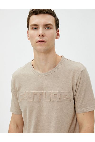 Koton Basic T-Shirt Embossed Slogan Printed Crew Neck Short Sleeve