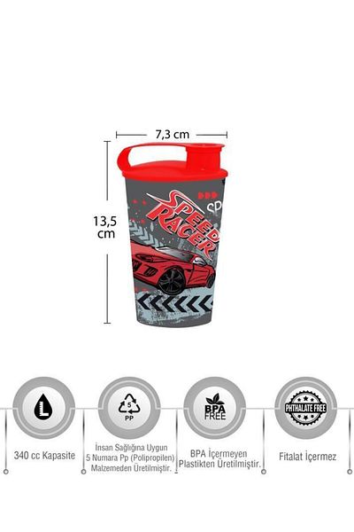 Herevin 340 Cc Patterned Glass with Lid-speed Racer