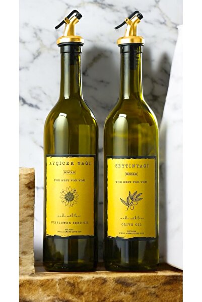 Trend Home Life Amber Dual Glass 750ml Olive Oil - Sunflower Oil Bottle Oil P...
