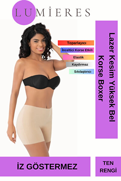 Lumieres High Quality Non-Marking Recovery Firming Laser Cut High Waist Corset Boxer