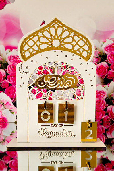 MUSK STORE تقويم رمضان مطلي بليكسي مقاس 15 × 24 سم - سطح الطاولة