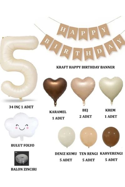 BALON DİYARI Retro Birthday Set for 5 Years Old Cream Numeral Foil Banner Cloud Foil Balloon Balloon Tape Gift