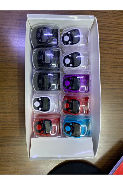 Dilek IŞIKLI ZİKİRMATİK 12 Lİ