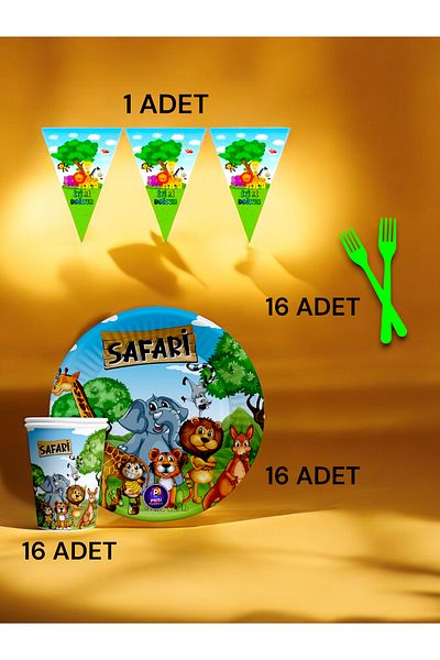 VibeHome Safari Themed S Pack for 16 - Birthday Party and Fun Events