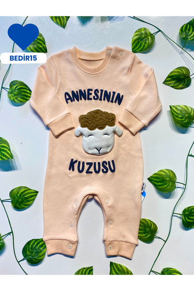 Kız Tulum Annesının Kuzu Basklı Pamuklu Yenidoğan Çıtçıtlı Tulum Organik Hastane Çıkışlı 0-9 aylık