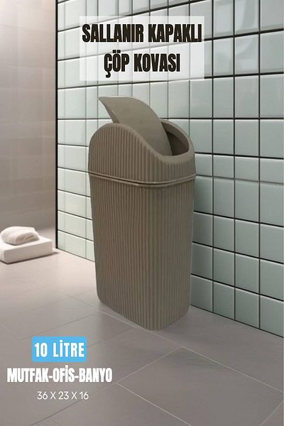 MEDUSHOP Swinging Lid Trash Can, Kitchen, Bathroom, Toilet, Office Trash Can Brown 10 Lt