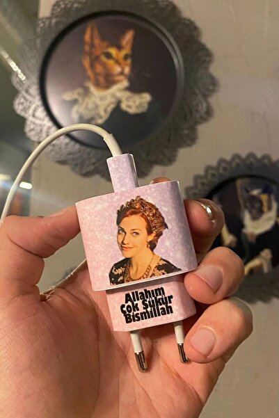 Namgo Hürrem Sultan ''Çok Şükür'' Şarj Aleti Kaplama Stickerı ( Iphone 20W Uy...