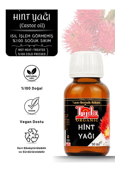 TİJDA زيت الخروع زيت الخروع المعصور على البارد و100% نقي وطبيعي 50 مل