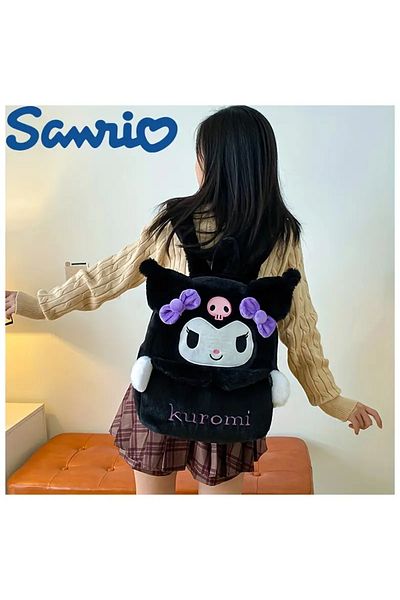 bundle island Rucsac de pluș pentru copii Kuromi 2546